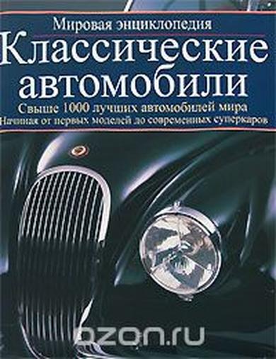 Что можно подарить парню на месяц отношений