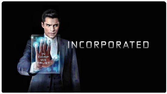сериал Корпорация
