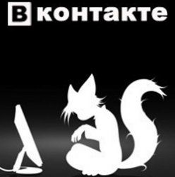 Аватарки для контакта