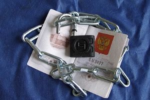 Защита документов