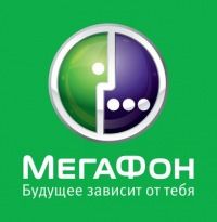 Безлимитные тарифы Мегафон