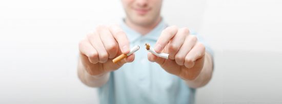 Советы как бросить курить