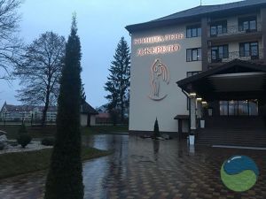 Санаторий «Кришталеве джерело»